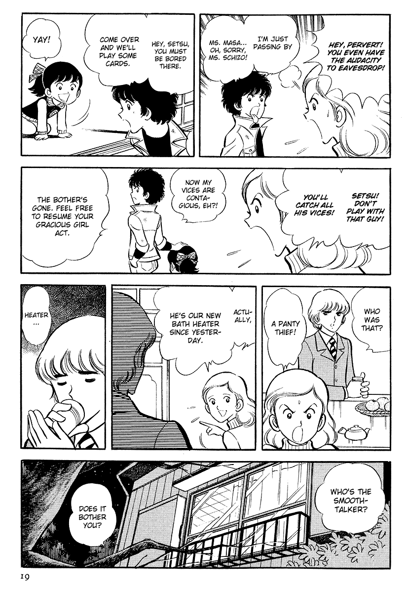 Short Program Vol.4 Chapter 1 page 21 - Vol.4 Chapter 1: Little Freeloader Story