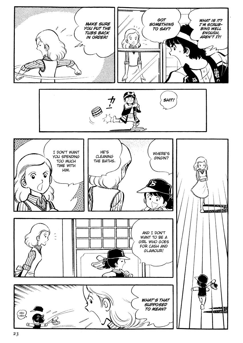 Short Program Vol.4 Chapter 1 page 25 - Vol.4 Chapter 1: Little Freeloader Story