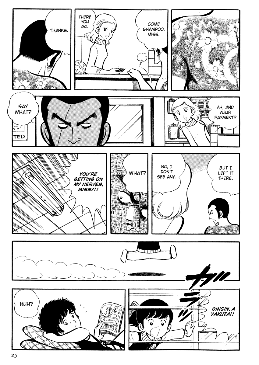 Short Program Vol.4 Chapter 1 page 27 - Vol.4 Chapter 1: Little Freeloader Story
