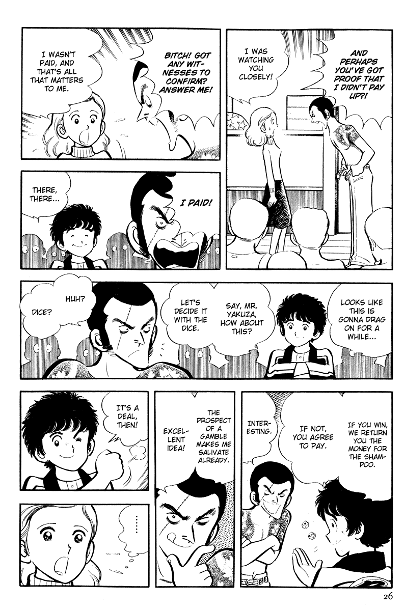 Short Program Vol.4 Chapter 1 page 28 - Vol.4 Chapter 1: Little Freeloader Story