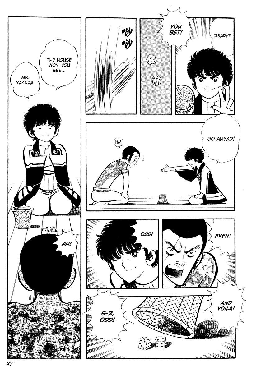 Short Program Vol.4 Chapter 1 page 29 - Vol.4 Chapter 1: Little Freeloader Story