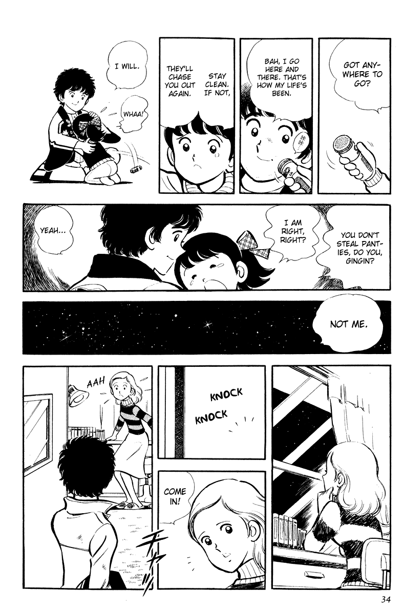 Short Program Vol.4 Chapter 1 page 36 - Vol.4 Chapter 1: Little Freeloader Story