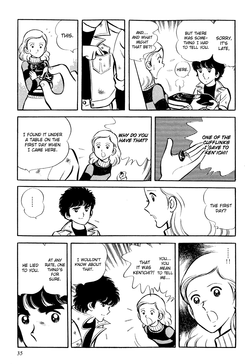 Short Program Vol.4 Chapter 1 page 37 - Vol.4 Chapter 1: Little Freeloader Story