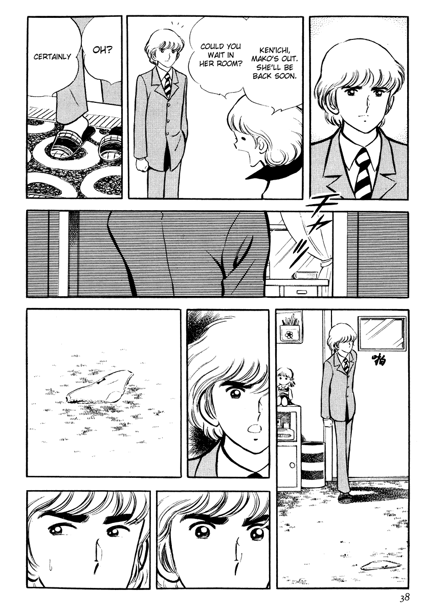 Short Program Vol.4 Chapter 1 page 40 - Vol.4 Chapter 1: Little Freeloader Story