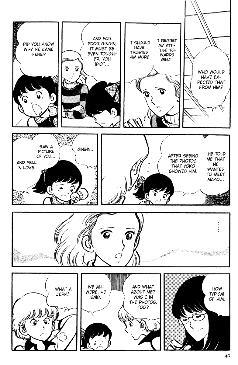 Short Program Vol.4 Chapter 1 page 42 - Vol.4 Chapter 1: Little Freeloader Story
