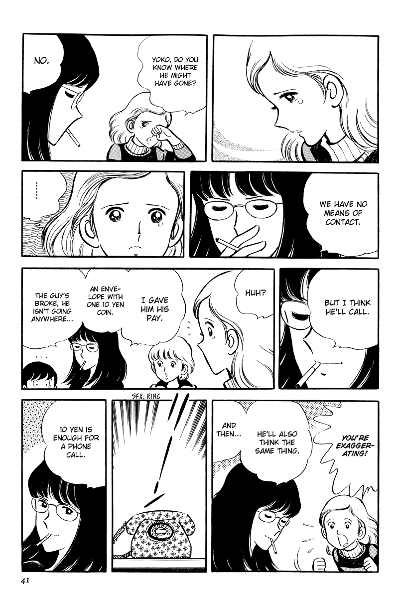 Short Program Vol.4 Chapter 1 page 43 - Vol.4 Chapter 1: Little Freeloader Story