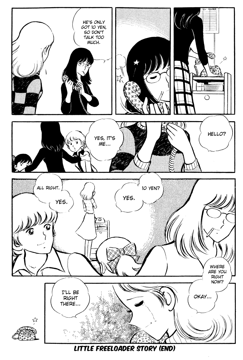 Short Program Vol.4 Chapter 1 page 44 - Vol.4 Chapter 1: Little Freeloader Story
