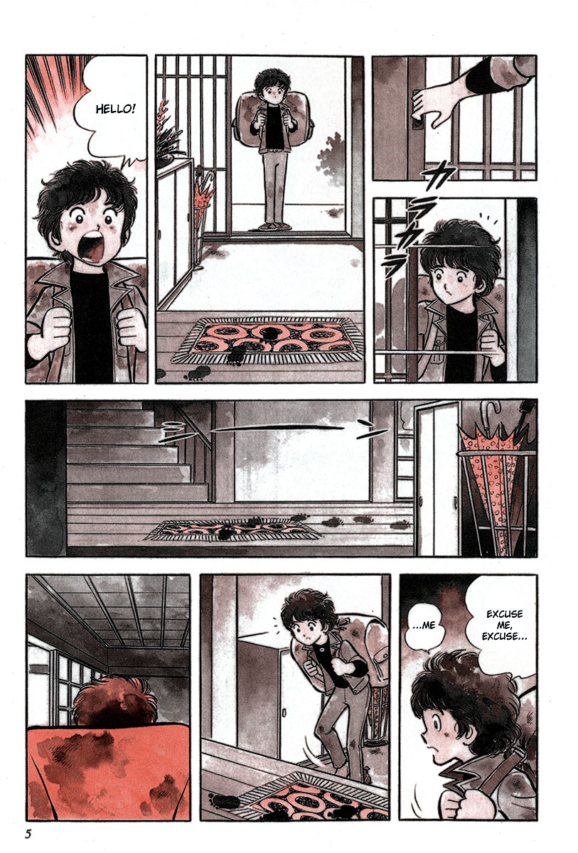 Short Program Vol.4 Chapter 1 page 7 - Vol.4 Chapter 1: Little Freeloader Story