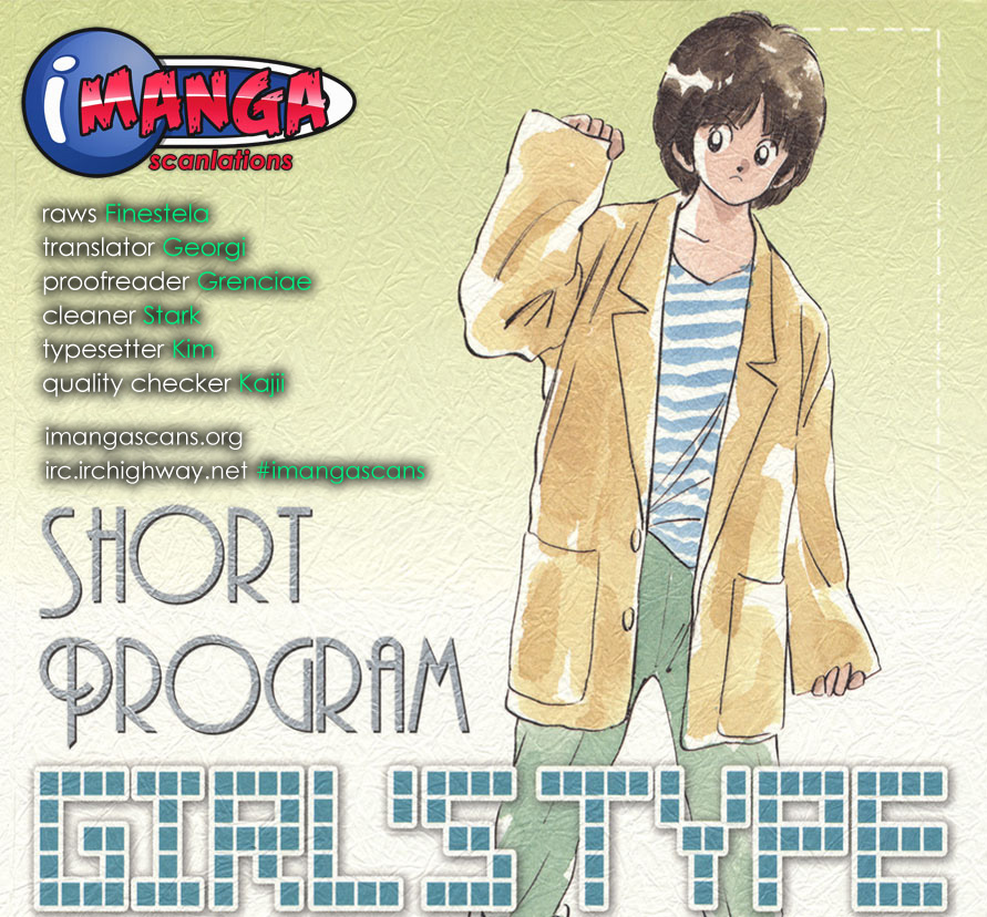 Short Program Chapter 4.2 page 1 - Vol.4 Chapter 2: Little Freeloader Story - Continued