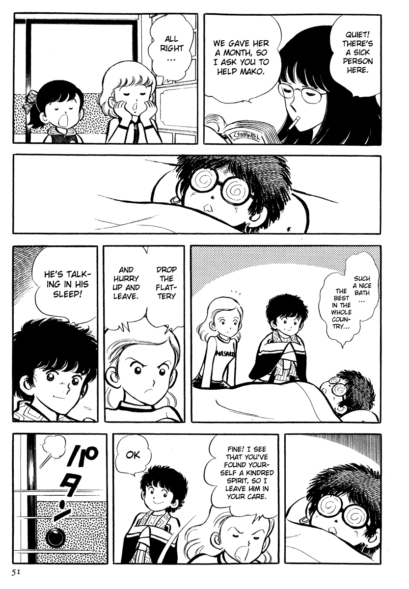 Short Program Chapter 4.2 page 10 - Vol.4 Chapter 2: Little Freeloader Story - Continued
