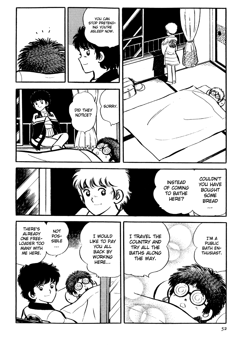 Short Program Chapter 4.2 page 11 - Vol.4 Chapter 2: Little Freeloader Story - Continued
