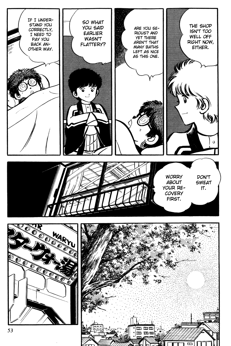 Short Program Chapter 4.2 page 12 - Vol.4 Chapter 2: Little Freeloader Story - Continued