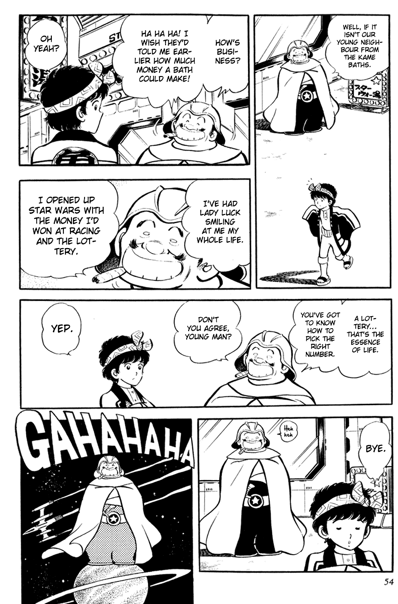 Short Program Chapter 4.2 page 13 - Vol.4 Chapter 2: Little Freeloader Story - Continued