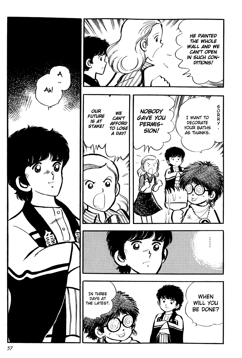 Short Program Chapter 4.2 page 16 - Vol.4 Chapter 2: Little Freeloader Story - Continued