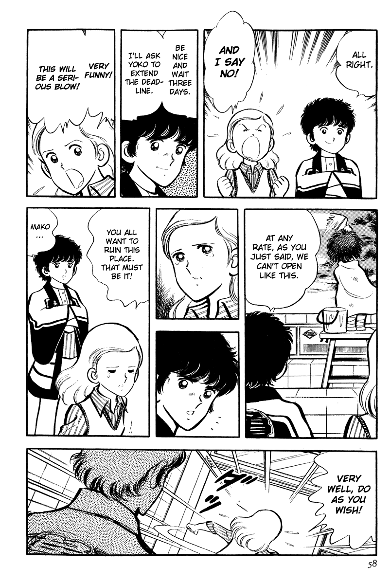 Short Program Chapter 4.2 page 17 - Vol.4 Chapter 2: Little Freeloader Story - Continued
