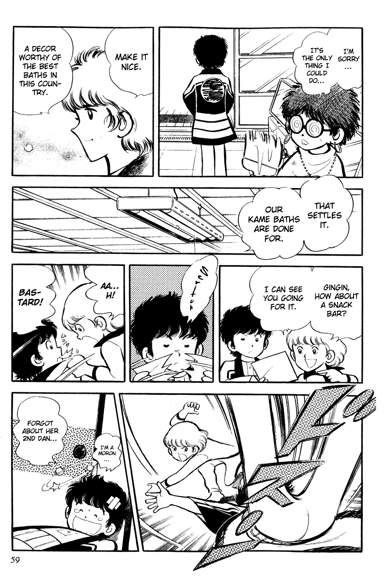 Short Program Chapter 4.2 page 18 - Vol.4 Chapter 2: Little Freeloader Story - Continued