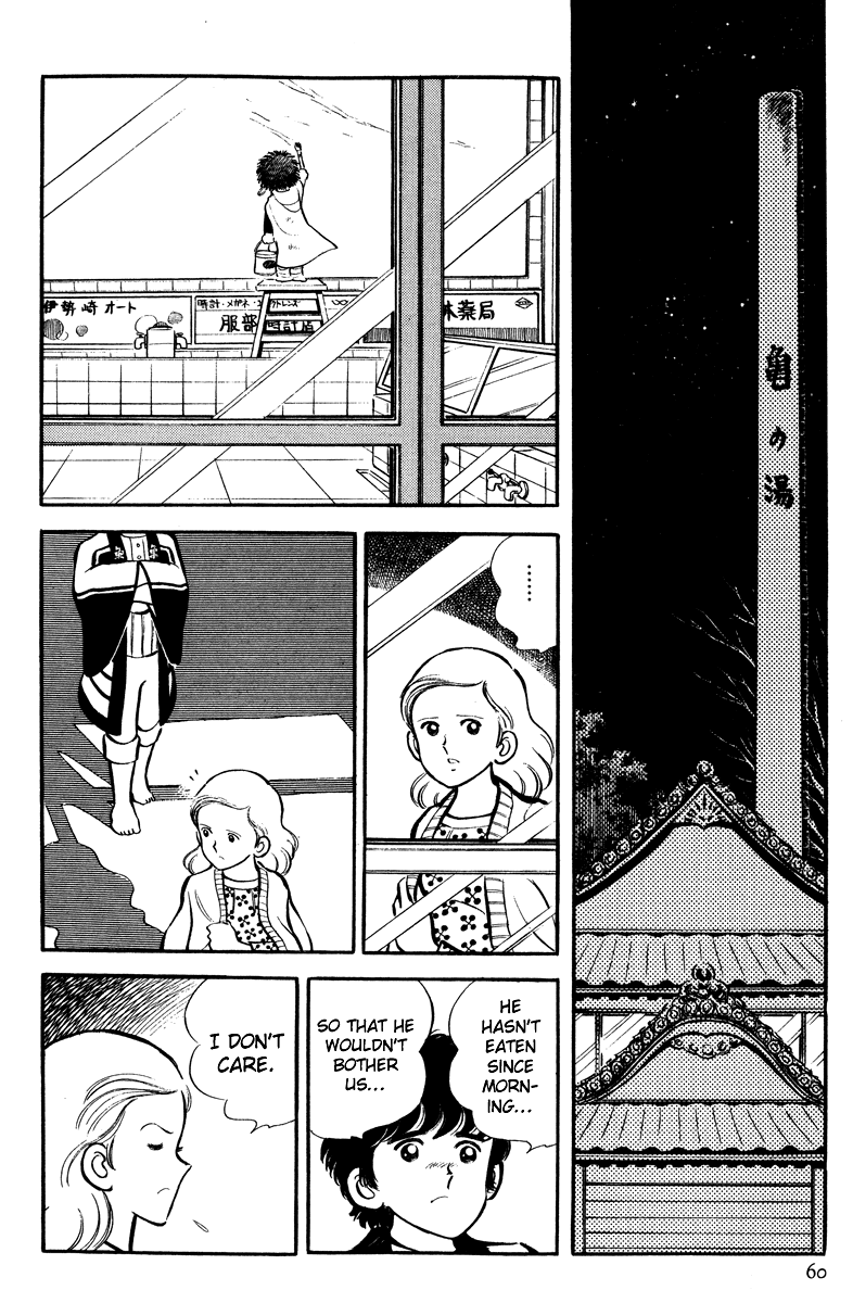 Short Program Chapter 4.2 page 19 - Vol.4 Chapter 2: Little Freeloader Story - Continued