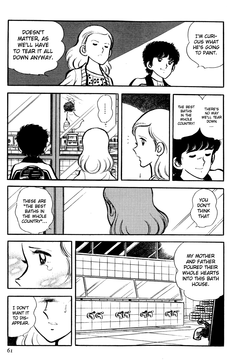 Short Program Chapter 4.2 page 20 - Vol.4 Chapter 2: Little Freeloader Story - Continued