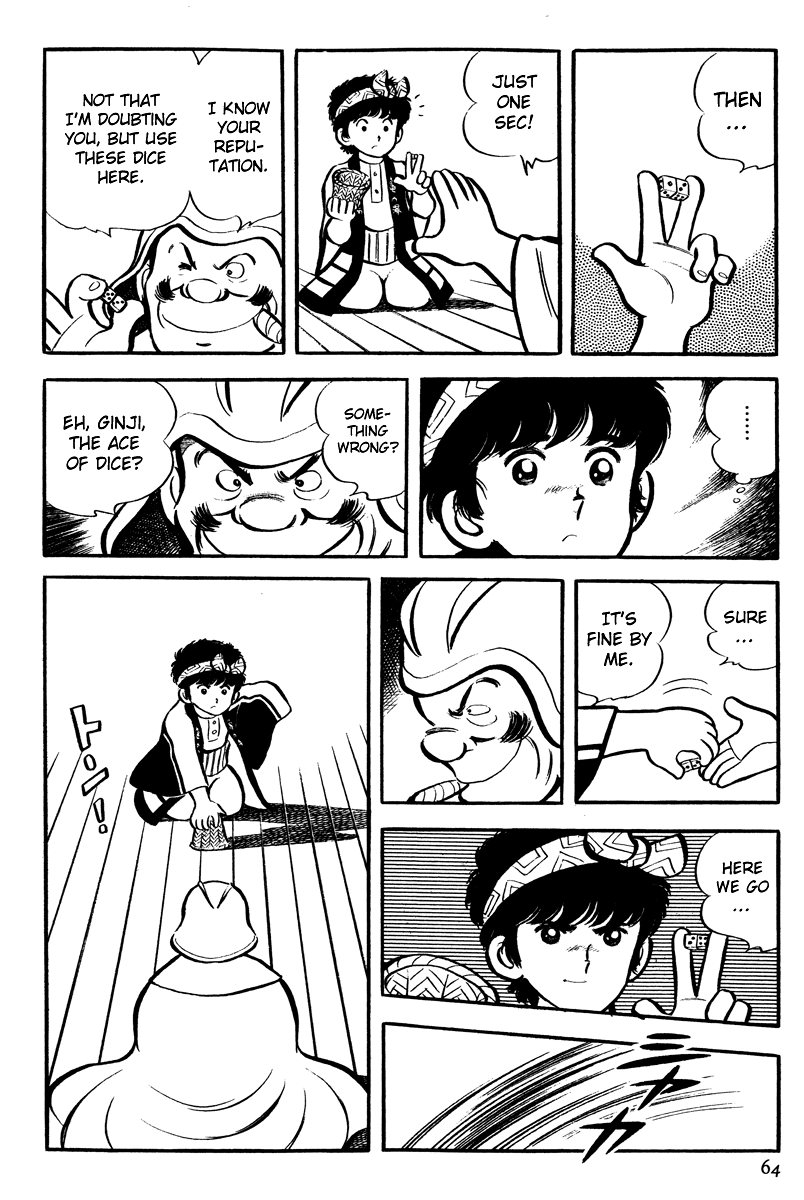 Short Program Chapter 4.2 page 23 - Vol.4 Chapter 2: Little Freeloader Story - Continued