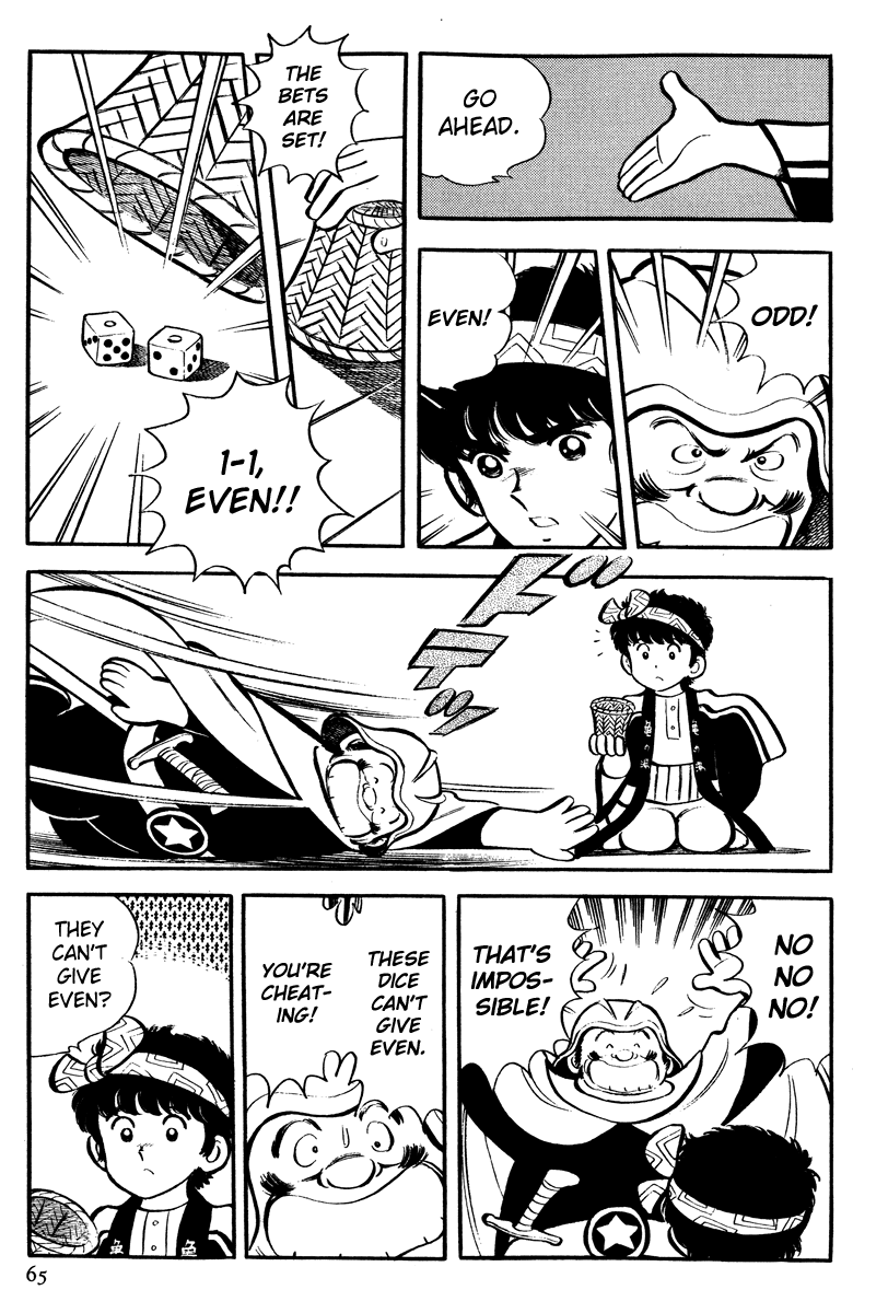 Short Program Chapter 4.2 page 24 - Vol.4 Chapter 2: Little Freeloader Story - Continued