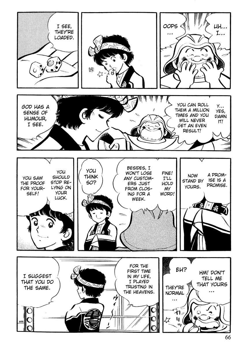 Short Program Chapter 4.2 page 25 - Vol.4 Chapter 2: Little Freeloader Story - Continued