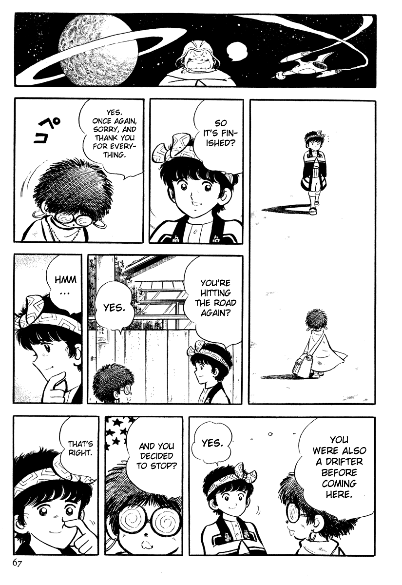 Short Program Chapter 4.2 page 26 - Vol.4 Chapter 2: Little Freeloader Story - Continued