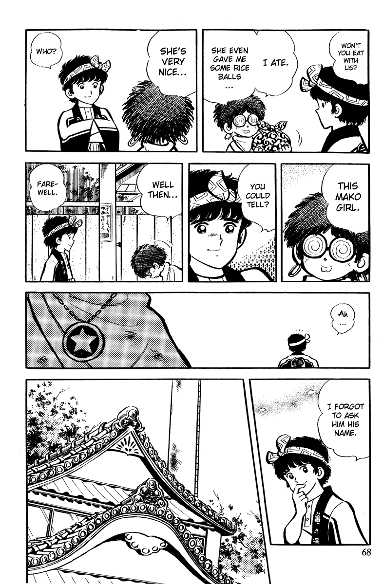 Short Program Chapter 4.2 page 27 - Vol.4 Chapter 2: Little Freeloader Story - Continued