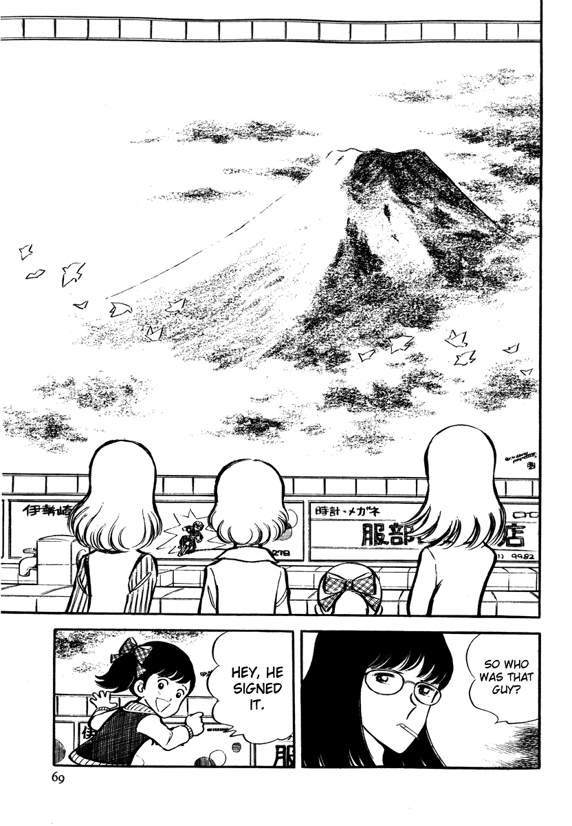 Short Program Chapter 4.2 page 28 - Vol.4 Chapter 2: Little Freeloader Story - Continued
