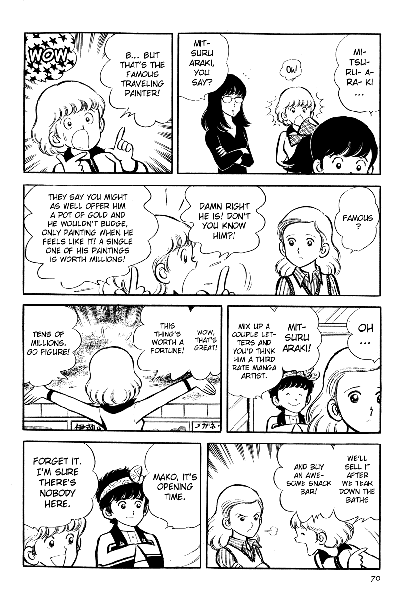 Short Program Chapter 4.2 page 29 - Vol.4 Chapter 2: Little Freeloader Story - Continued