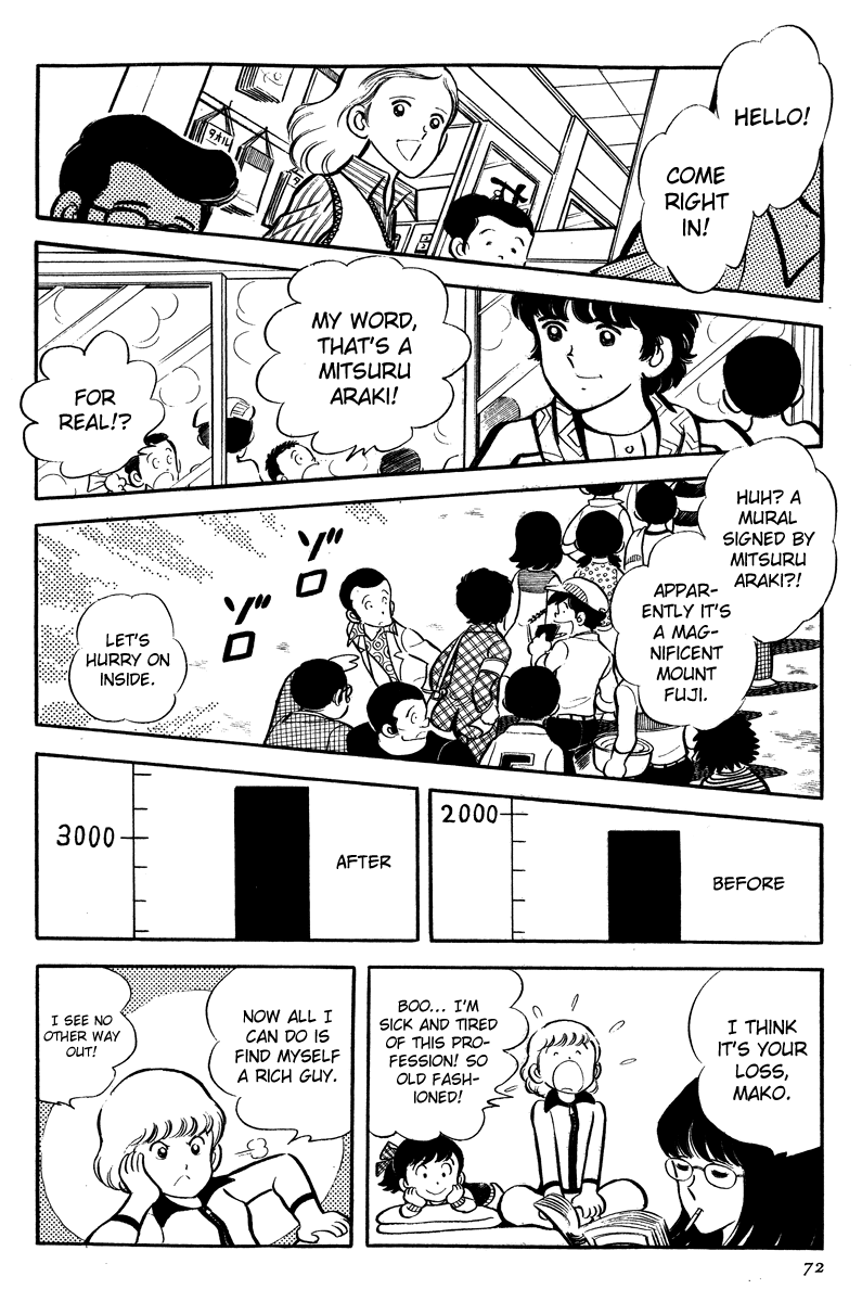 Short Program Chapter 4.2 page 31 - Vol.4 Chapter 2: Little Freeloader Story - Continued