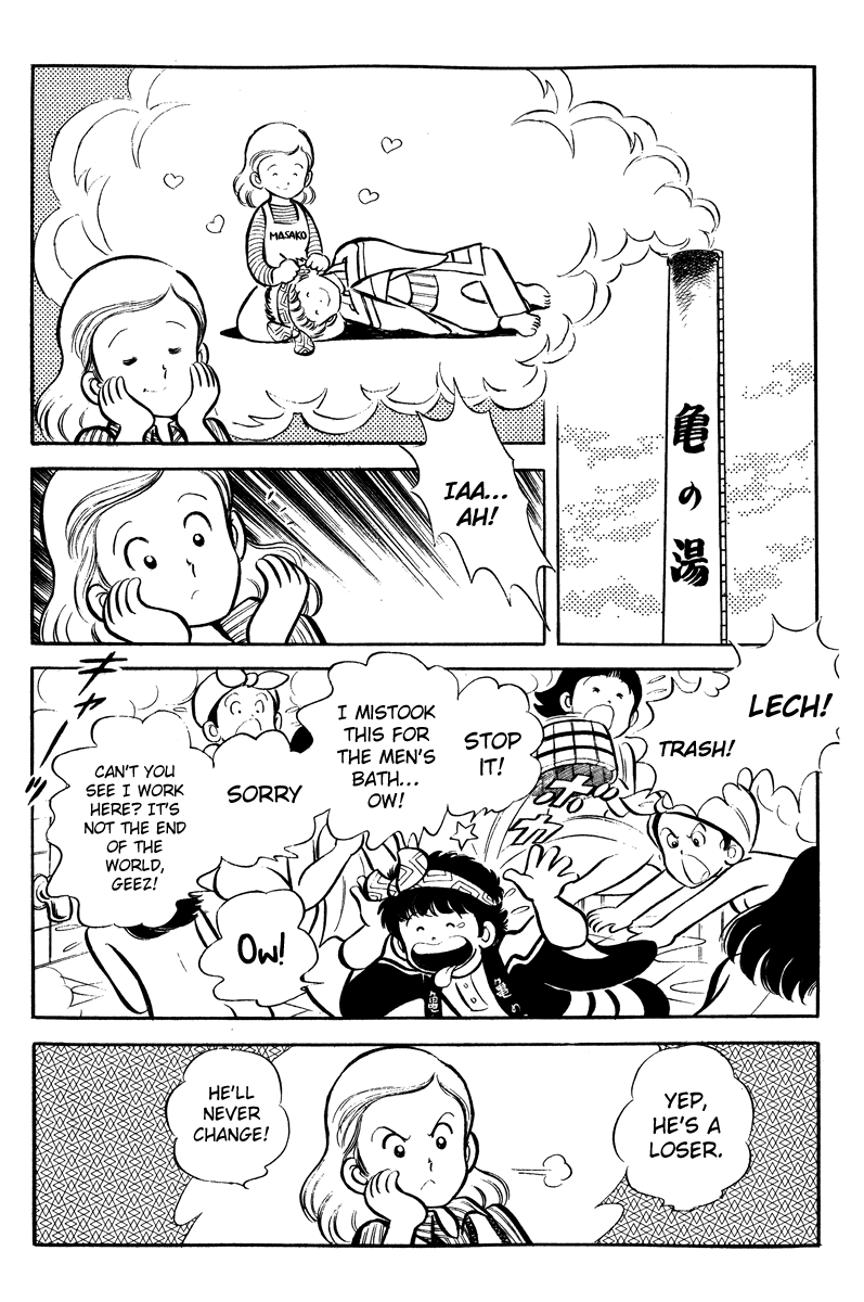 Short Program Chapter 4.2 page 32 - Vol.4 Chapter 2: Little Freeloader Story - Continued