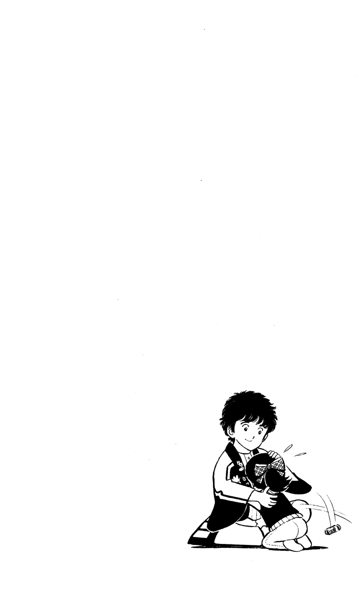 Short Program Chapter 4.2 page 33 - Vol.4 Chapter 2: Little Freeloader Story - Continued