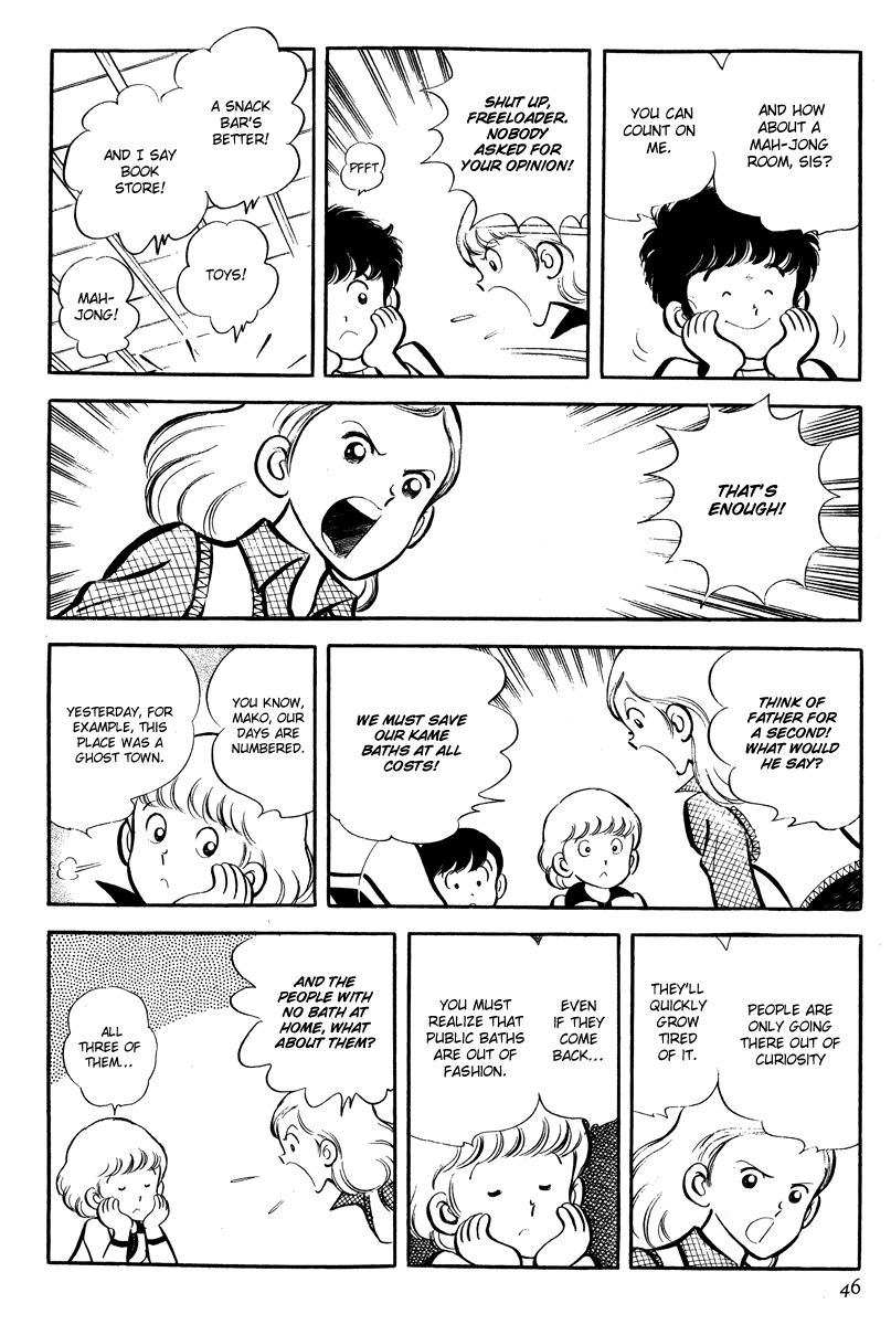 Short Program Chapter 4.2 page 5 - Vol.4 Chapter 2: Little Freeloader Story - Continued