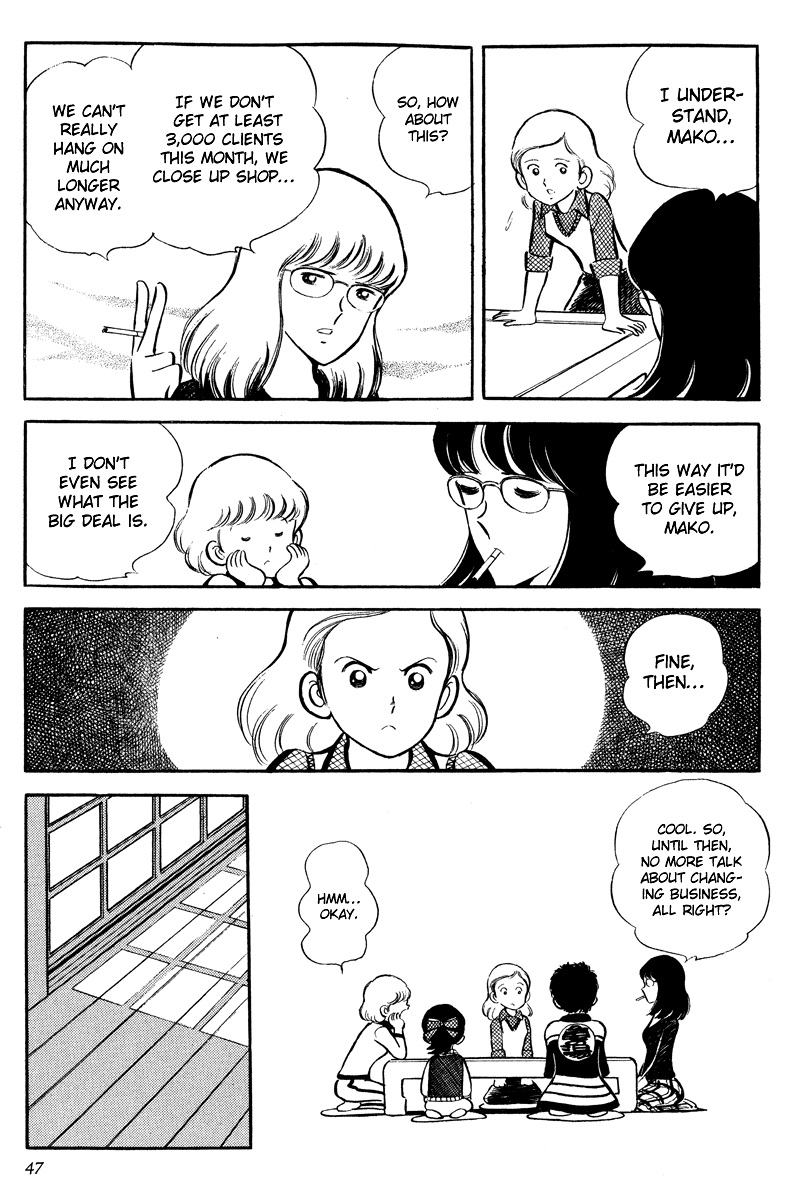 Short Program Chapter 4.2 page 6 - Vol.4 Chapter 2: Little Freeloader Story - Continued