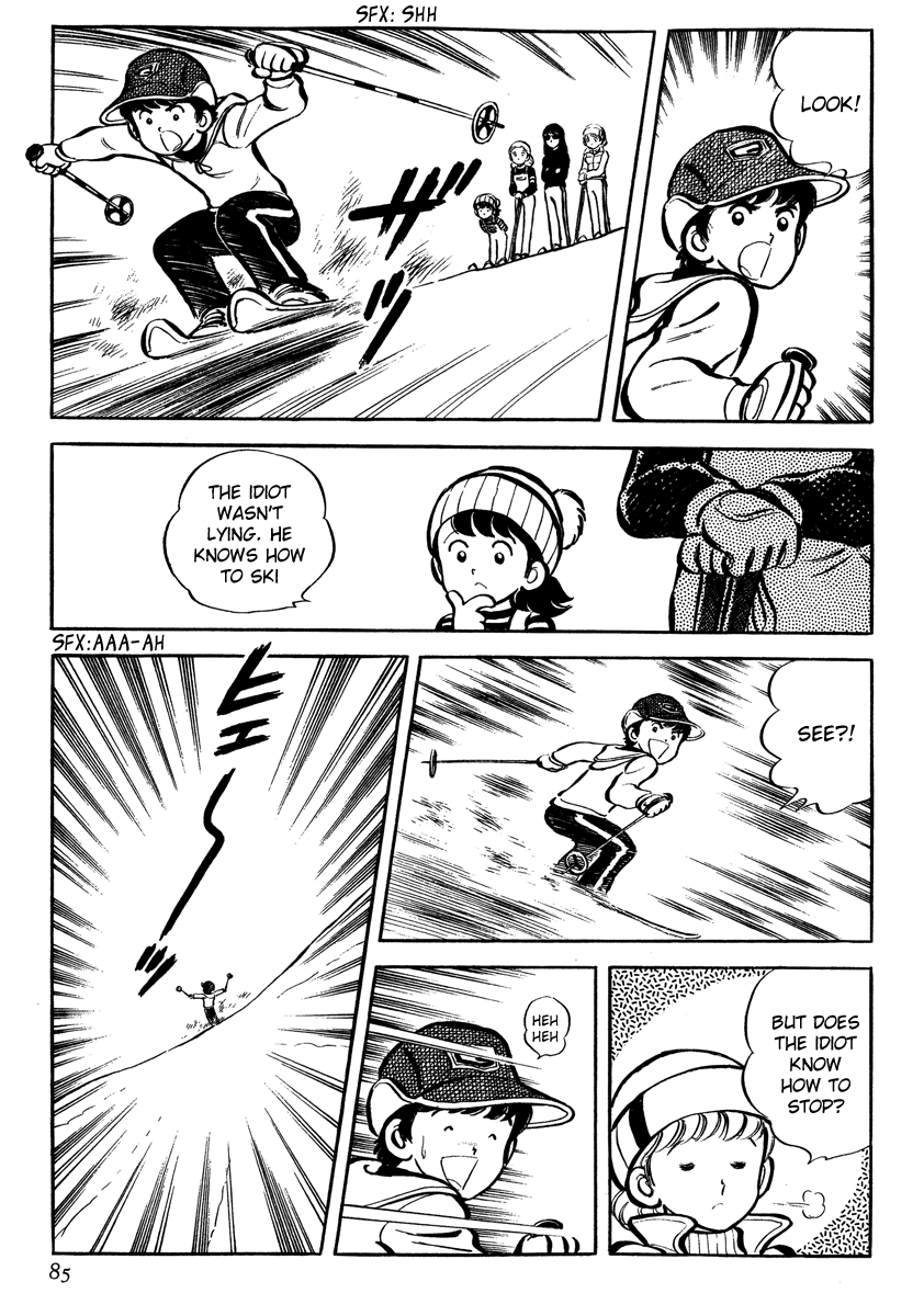 Short Program Vol.4 Chapter 3 page 12 - Vol.4 Chapter 3: Hard, Hard the Freeloader's Life