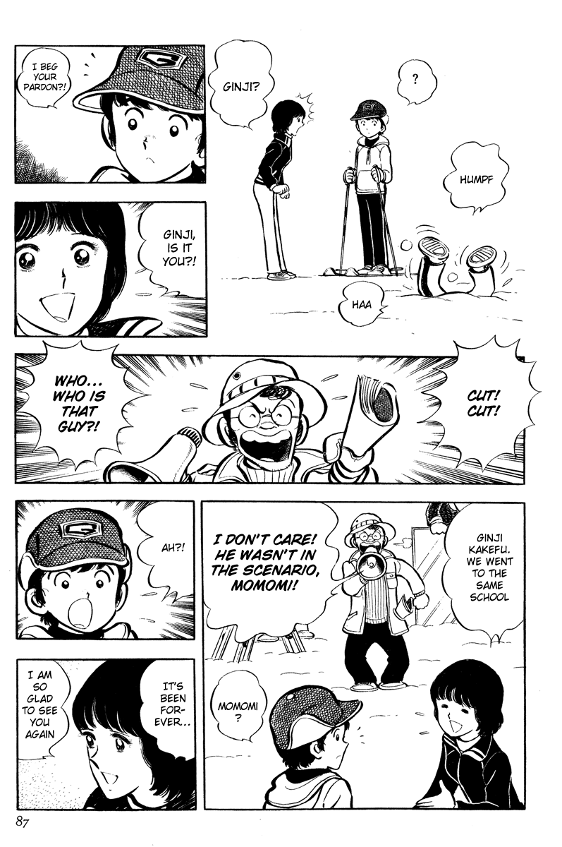 Short Program Vol.4 Chapter 3 page 14 - Vol.4 Chapter 3: Hard, Hard the Freeloader's Life