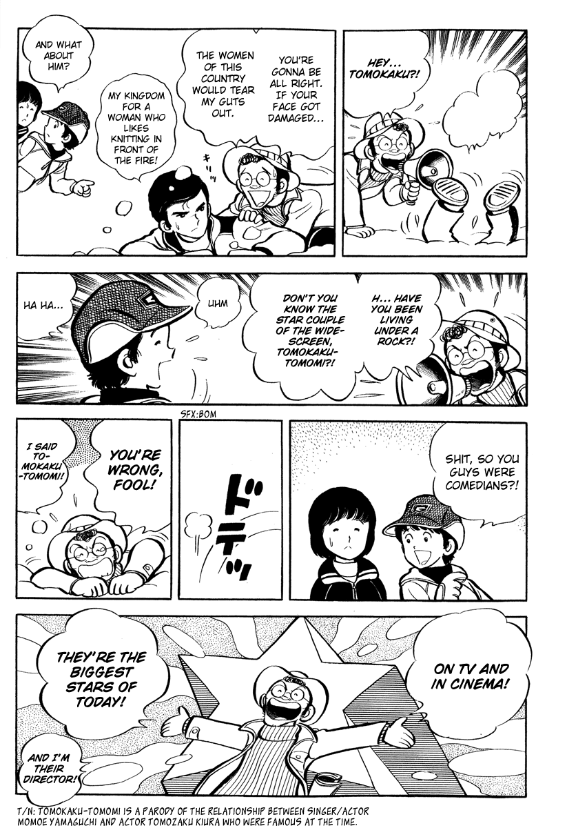 Short Program Vol.4 Chapter 3 page 16 - Vol.4 Chapter 3: Hard, Hard the Freeloader's Life
