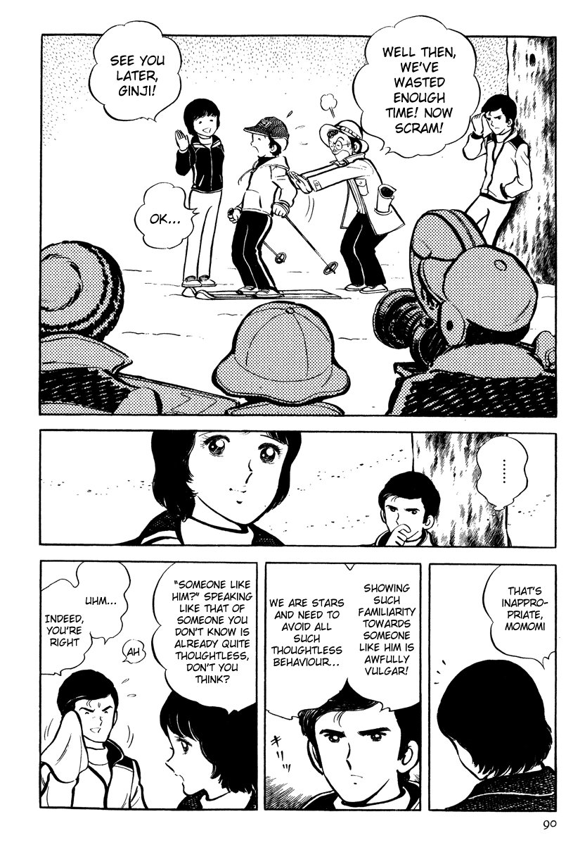 Short Program Vol.4 Chapter 3 page 17 - Vol.4 Chapter 3: Hard, Hard the Freeloader's Life