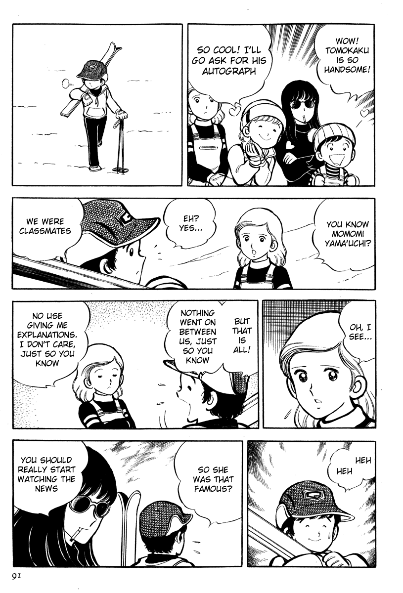Short Program Vol.4 Chapter 3 page 18 - Vol.4 Chapter 3: Hard, Hard the Freeloader's Life