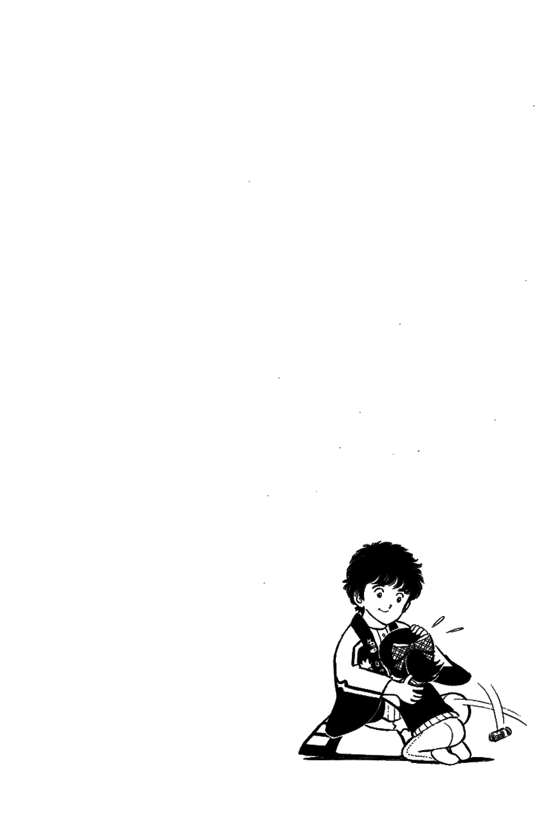 Short Program Vol.4 Chapter 3 page 2 - Vol.4 Chapter 3: Hard, Hard the Freeloader's Life