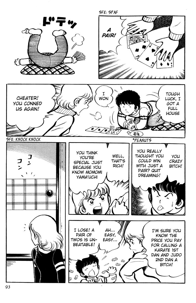 Short Program Vol.4 Chapter 3 page 20 - Vol.4 Chapter 3: Hard, Hard the Freeloader's Life