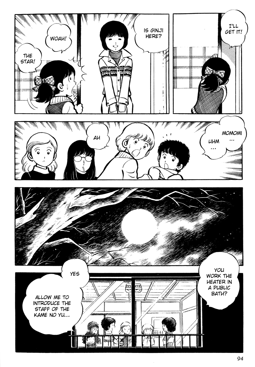 Short Program Vol.4 Chapter 3 page 21 - Vol.4 Chapter 3: Hard, Hard the Freeloader's Life