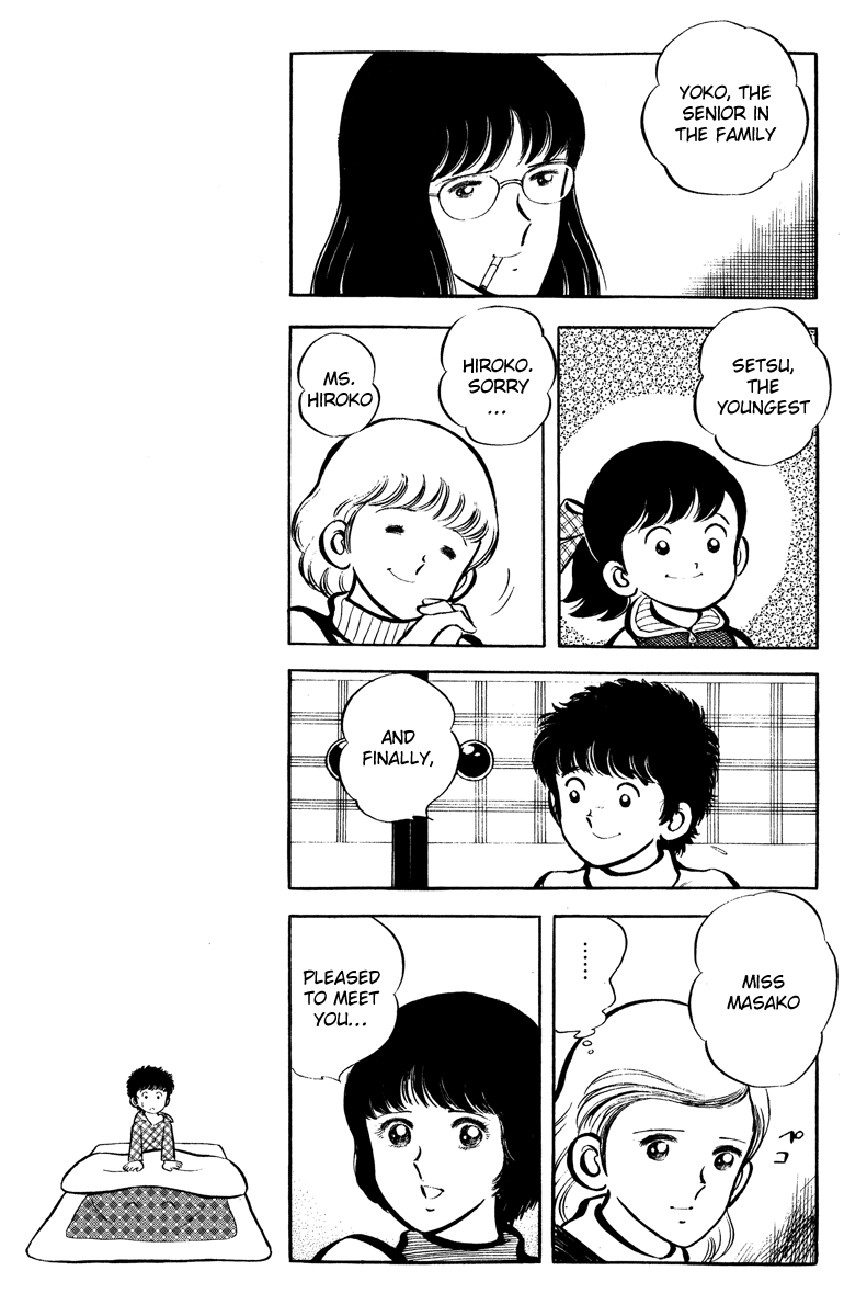 Short Program Vol.4 Chapter 3 page 22 - Vol.4 Chapter 3: Hard, Hard the Freeloader's Life