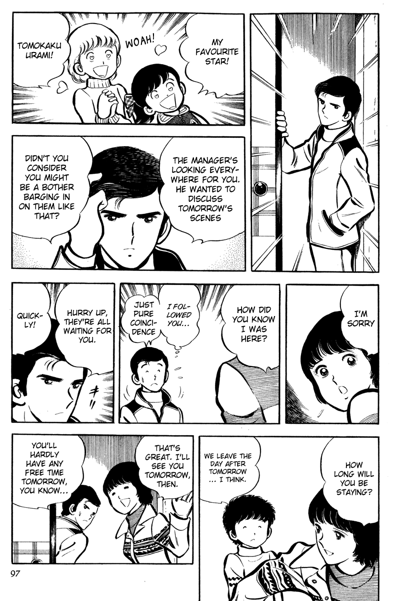 Short Program Vol.4 Chapter 3 page 24 - Vol.4 Chapter 3: Hard, Hard the Freeloader's Life