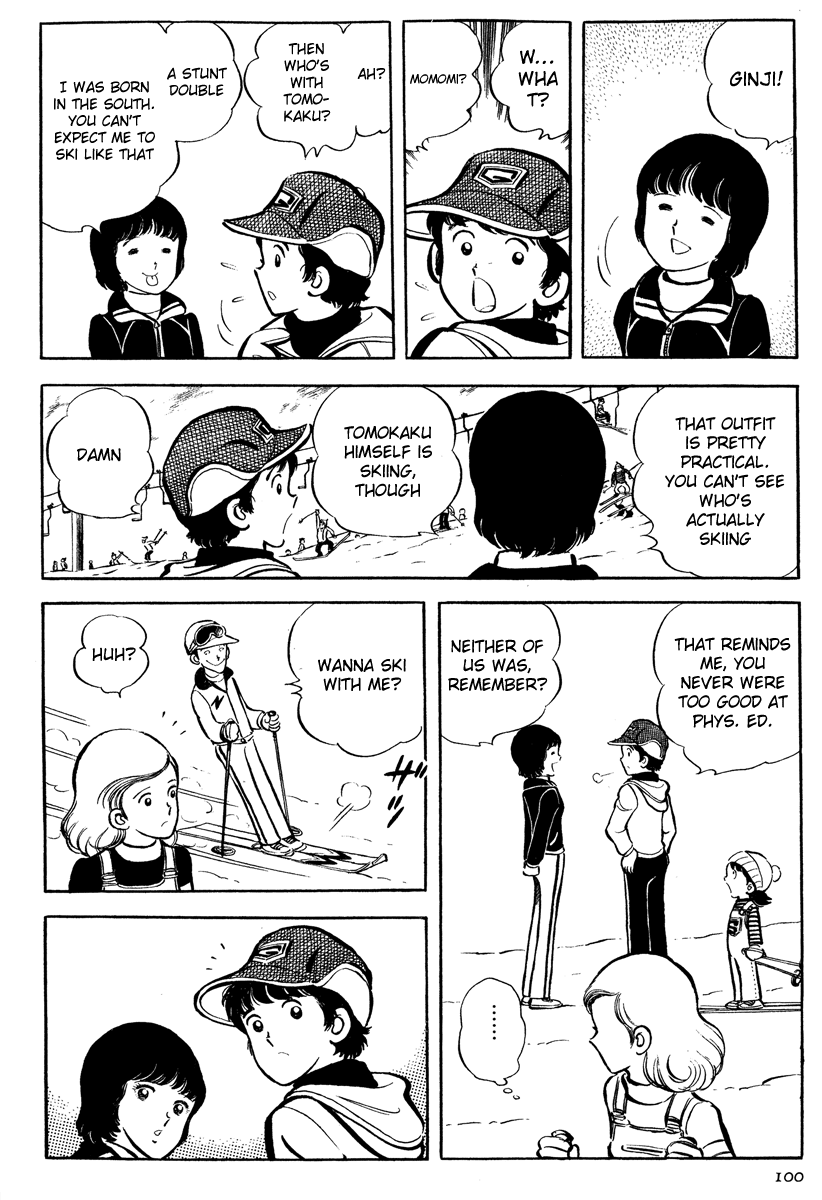 Short Program Vol.4 Chapter 3 page 27 - Vol.4 Chapter 3: Hard, Hard the Freeloader's Life