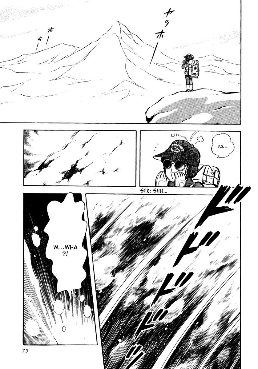 Short Program Vol.4 Chapter 3 page 3 - Vol.4 Chapter 3: Hard, Hard the Freeloader's Life