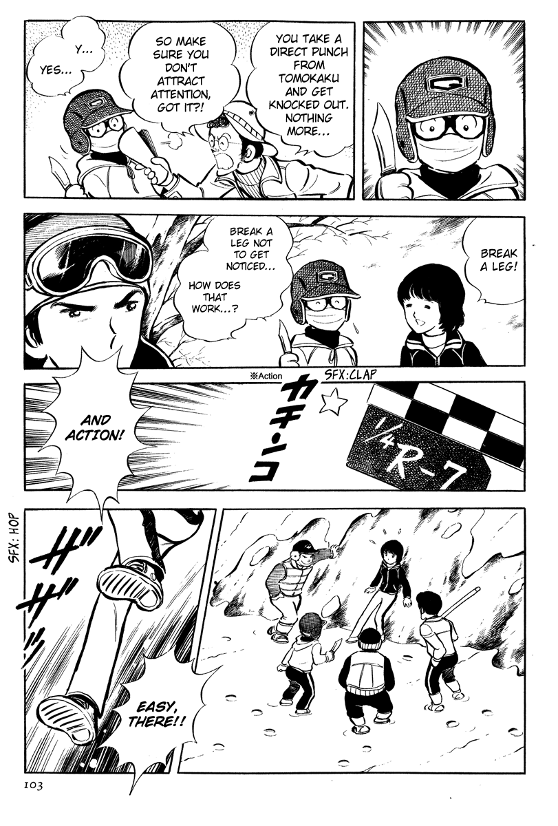 Short Program Vol.4 Chapter 3 page 30 - Vol.4 Chapter 3: Hard, Hard the Freeloader's Life