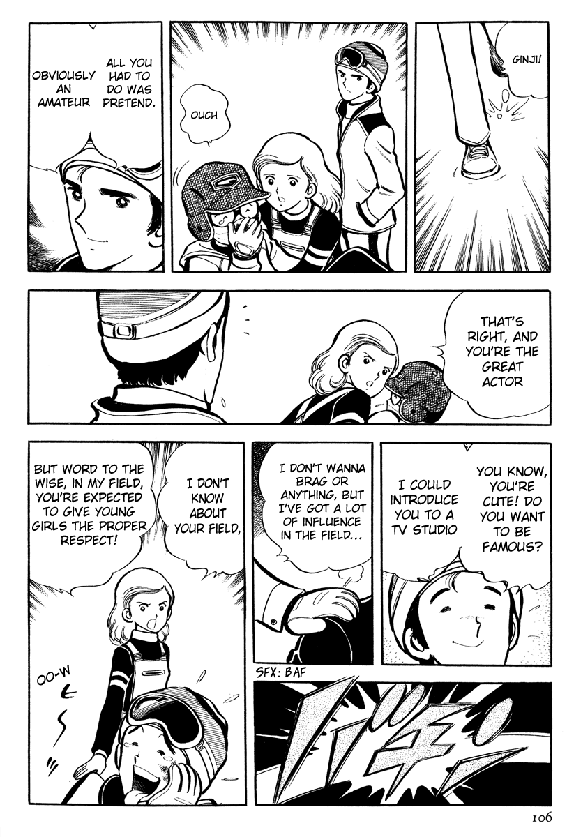 Short Program Vol.4 Chapter 3 page 33 - Vol.4 Chapter 3: Hard, Hard the Freeloader's Life
