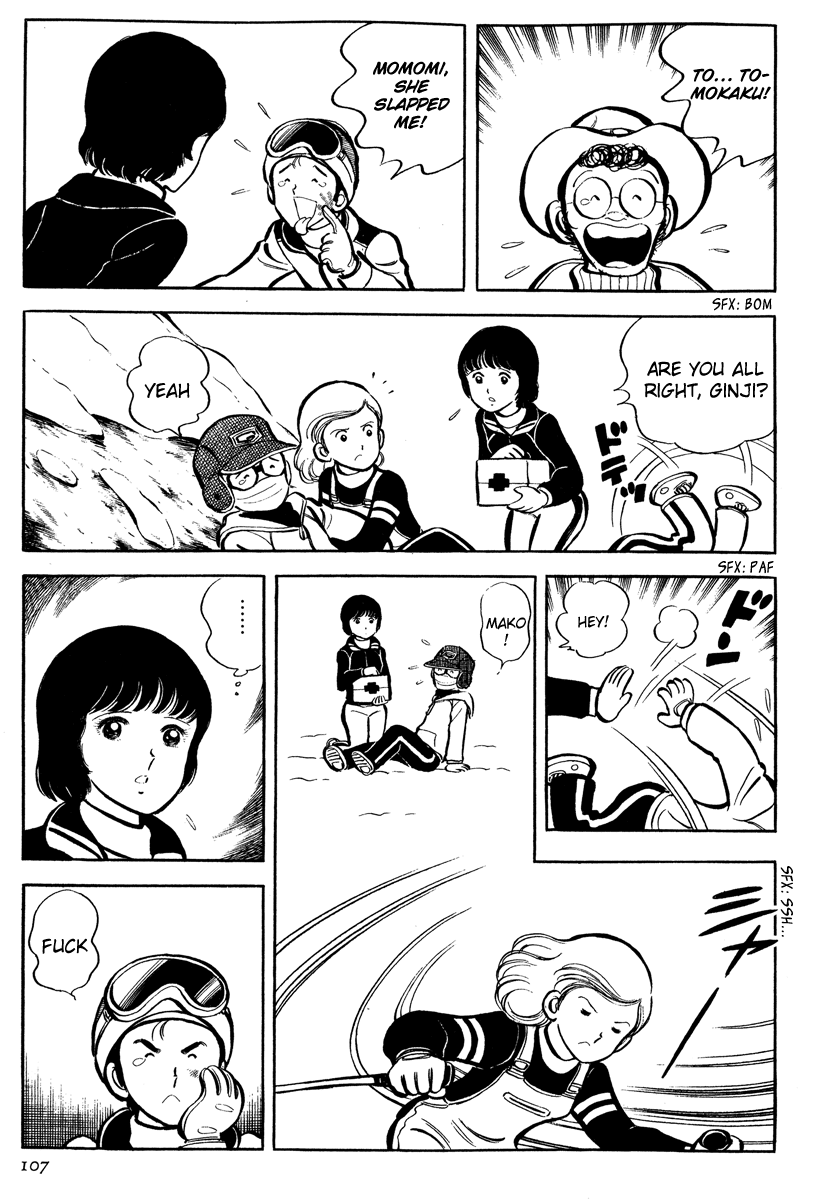 Short Program Vol.4 Chapter 3 page 34 - Vol.4 Chapter 3: Hard, Hard the Freeloader's Life