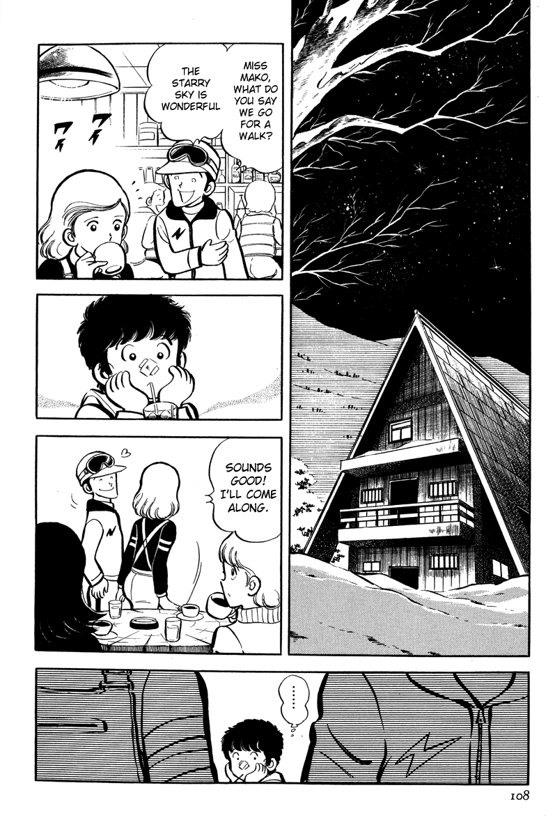 Short Program Vol.4 Chapter 3 page 35 - Vol.4 Chapter 3: Hard, Hard the Freeloader's Life